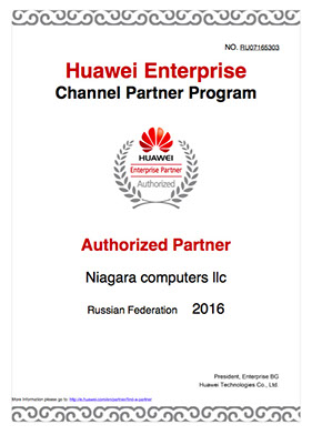 Сертификат Huawei Enterprise Channel Partner Program